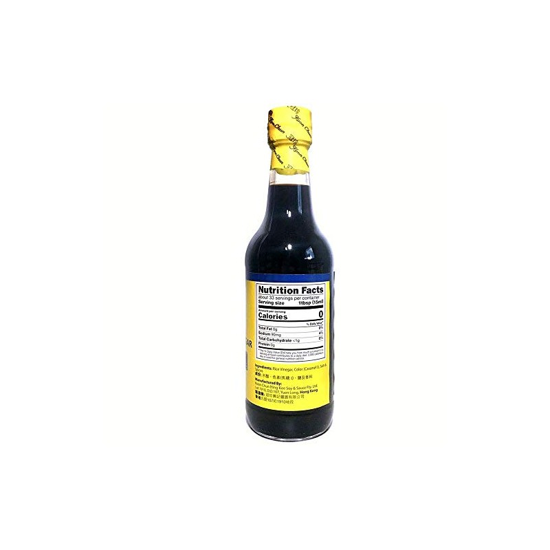 Koon Chun Diluted Black Vinegar (2 Pack, Total of 1000mL)
