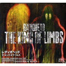 ザ・キング・オブ・リムス