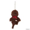 Sekiguchi 202478 Monchhichi Keychain for Boys