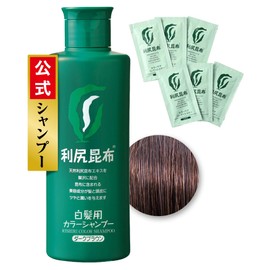 Sastty Rishiri Color Shampoo (Dark Brown) 7.8 fl oz (200 ml) [Rishiri Color Care Conditioner Bonus 6 Packages]