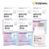 Roniwell Glutathione White (1,150mg) 60 Tablets / 로니웰 글루타치온 화이트