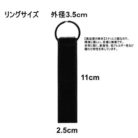 WappenCook Velcro Patch Patch Holder Keychain Double Ring Nascan Velcro Velcro Tactical Military Airsoft Combat Suit (Black)