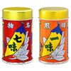 Hachimanya Sogoro Shichimi Chili Pepper, 0.5 oz (14 g), Roasted