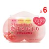 Koisuru Butt Hip Care Soap, 2.8 oz (80 g) x