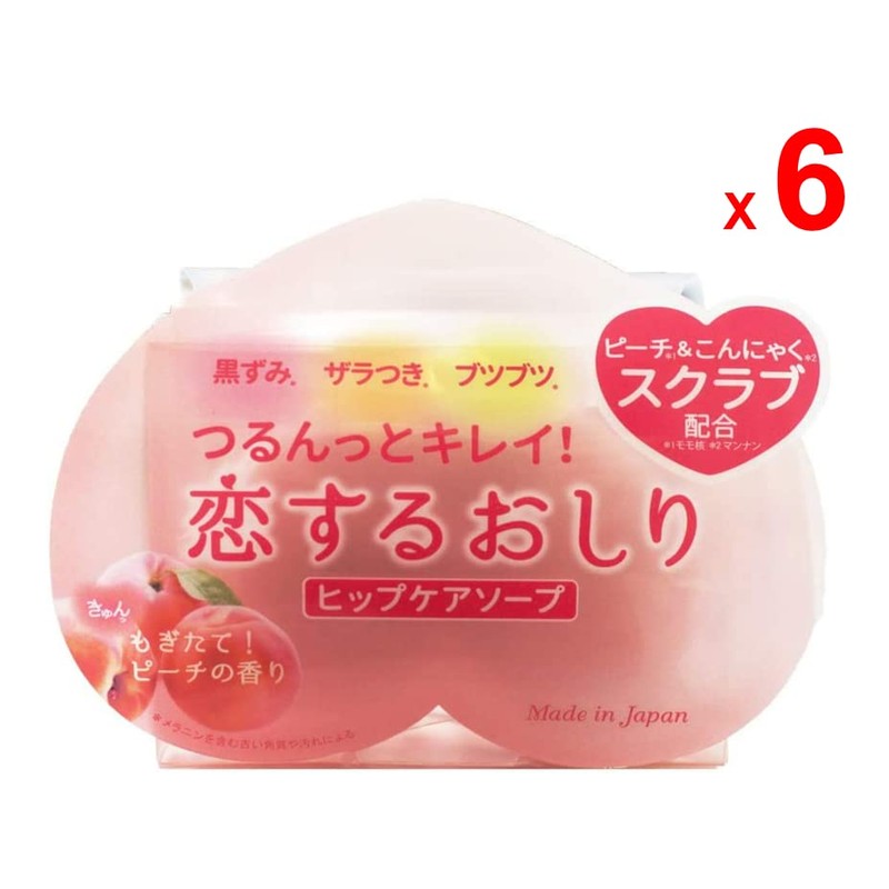 Koisuru Butt Hip Care Soap, 2.8 oz (80 g) x