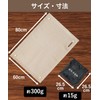 Bonfire Hiyori Bonfire Sheet, Sputtering Sheet, Fire Sheet, Fireproof Sheet,