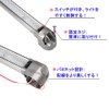 Lightronic LED Room Light for Vehicle Interior Lighting Cargo Light