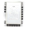DIRECTV SWM16 Single Wire Multi-Switch (16 Channel) (SWM-16)