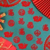 HOWAF 140pcs Chinese New Year Decorations centerpieces,Felt Fu Character for