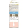 Shiroyo Cleansing Balm, 3.2 oz (90 g), 1 Piece, Cleansing,