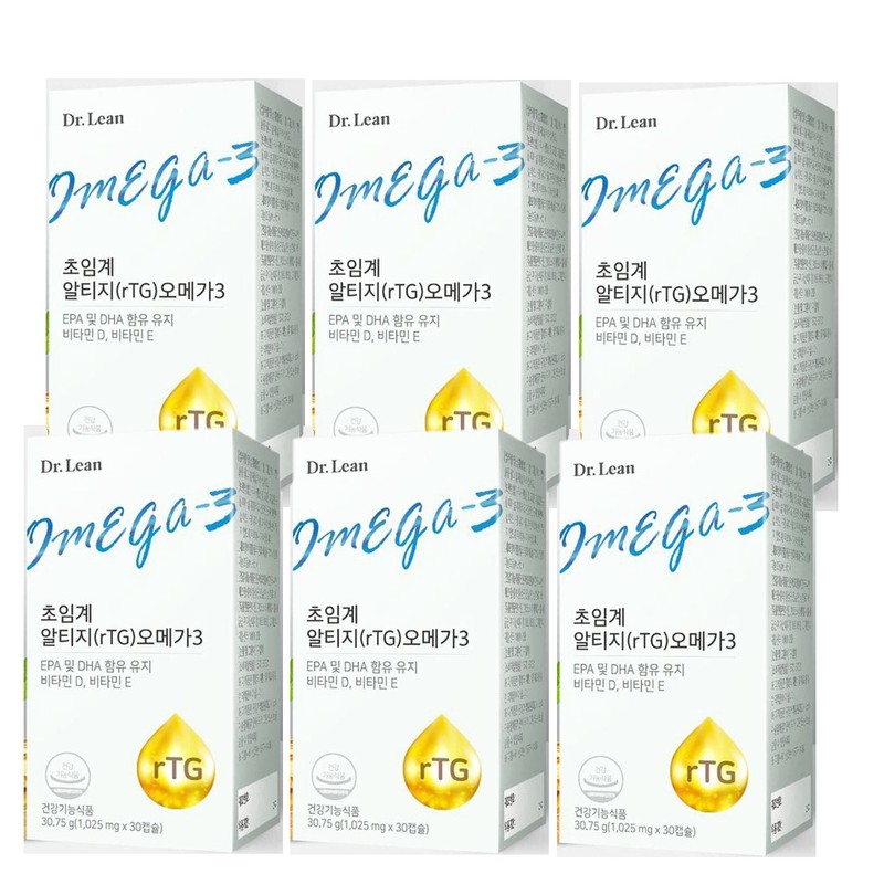 [4+4] Dr.Lin Supercritical Altige Omega 3 8 months / [4+4]