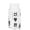 Sanhaerang Sintonghwan 300g19701454634640 / 산해랑 신통환 300g19701454634640