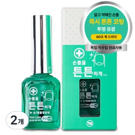 Oznail Nail Strengthening High-strength Glass Film Coated Nail Strengthening Agent Transparent Nail Polish Nail Strengthening Nutrient, 2 Pieces, 11ml / 오즈네일 손톱강화 고강도 유리막 코팅 손톱 튼튼 강화제 투명 매니큐어 손톱 튼튼 영양제, 2개, 11ml