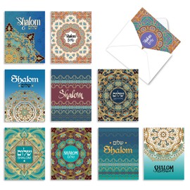 The Best Card Company - 10 All Occasion Note Cards with Envelopes (4 x 5.12 Inch) - Blank Notecard Set - Shalom Sentiments AM6200FRB-B1x10