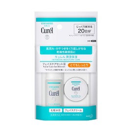 Curel Face Care 20-Day Trial Set