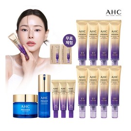 AHC B5 Line 2 Types 2025 Latest Ampoule Eye Cream for Face Line Tightening Season 3 / AHC B5라인2종 2025 최신상 앰플 아이크림 포 페이스 라인 타이트닝 시즌3