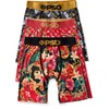 PSD Men's MMF Underwear (Knit) - MULTI, S