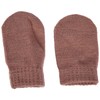 NAME IT Unisex Glove Set, Antler