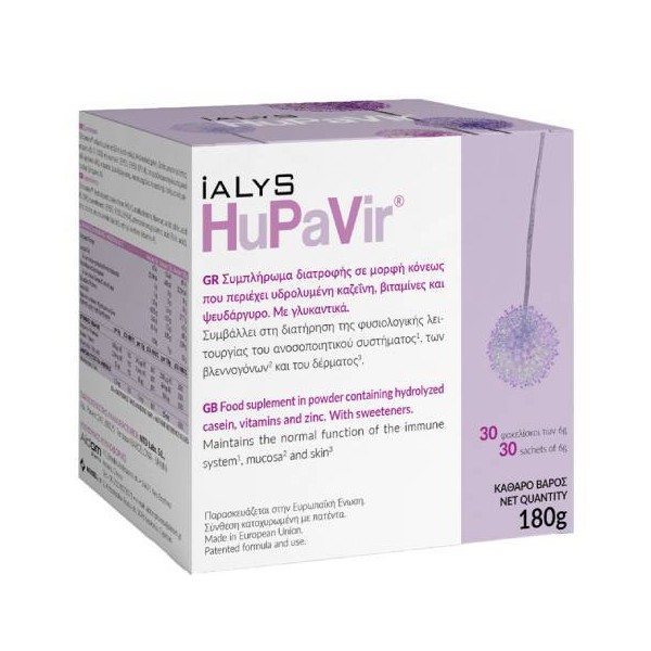 Ialys Hupavir, 30 Sachets x 6gr