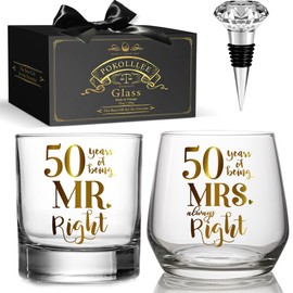 Pokolllee 50th Anniversary Wine Glass Gifts for Couples, 50 Years Anniversary Wedding Gifts, 50th Being Mr Mrs Gifts Set, 50th Anniversary Wine Glass, 50th Anniversary Wine Glass for Parents Lovers