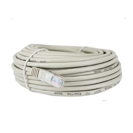 Camstar GW Security 100 Feet Cat5e Ethernet Patch Cables