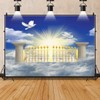 DORCEV 10x8ft Heaven Backdrop Gate of Heaven Paradise Gate Photography