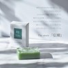 [Natural Moisturizing Ingredients for Moisturizing Skin Beautify] Mamgudero Cosmetic Soap,