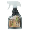 rinrei style cleaner light 400ml