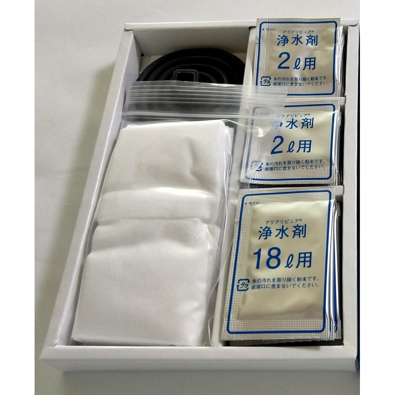 アクアリピュア 220 浄水キット, 水220リットル分、川や池の水から簡単に安全に飲料水・生活用水を作れる浄水剤
