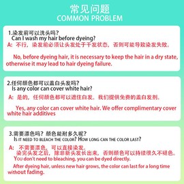 Fashion Color Hair Dye Cream Healthy Mild No Stimulation Hair Dye/No need to bleach hair/Covering white hair/Hair Permanent Colorant Coloring Dye/Permanent Hair Color/Natural Hair Dye/Keratin Hair Dye,/violet/blue/red/ash brown/ash blonde/red