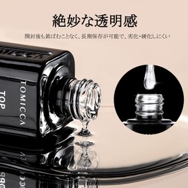TOMICCA Gel Nail Top Coat & Base Coat 15ml 2-Piece Set, Non-Wipe, No Need to Wipe, Large Capacity, UV/LED Compatible
