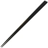 Yamashita Kogei 27024830 Fine Angled Chopsticks 10.6 inches (27 cm)