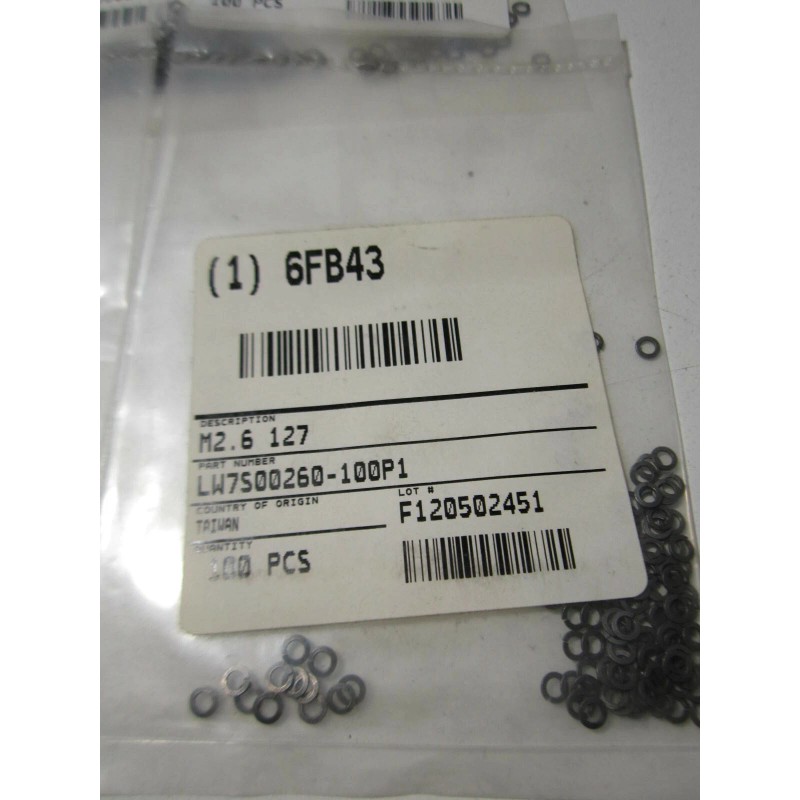 Grainger (LW7500260-100