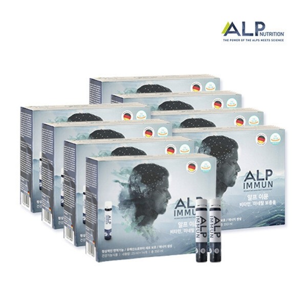 Alp Nutrition 8 Boxes Alp Immune Liquid Vitamin 16 Week