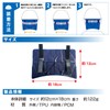 Mizukei Ice Flap "Ryo RUN" (Suzuran) Can be attached to