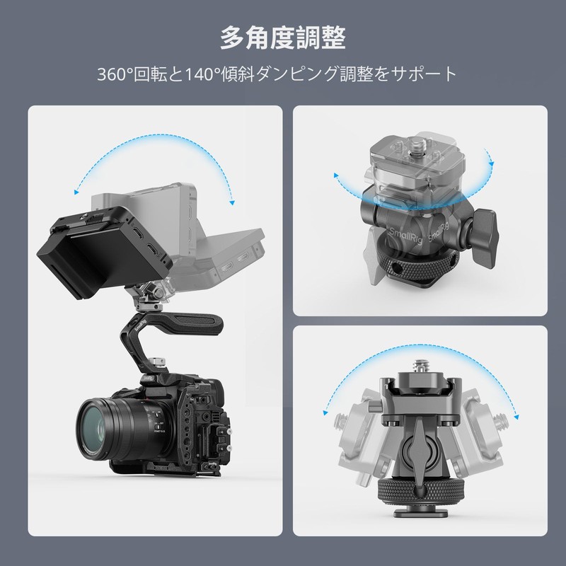 SmallRig HawkLock Quick Release Monitor Support H21 Cold Shoe Mount