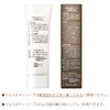 Delicate Zone Soap, Urla Nioi, Blackheads, Moisturizing, Gel Soap, 2.8