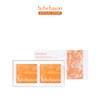 Sulwhasoo [June] Signature Ginseng Facial Soap 120g x 2, None