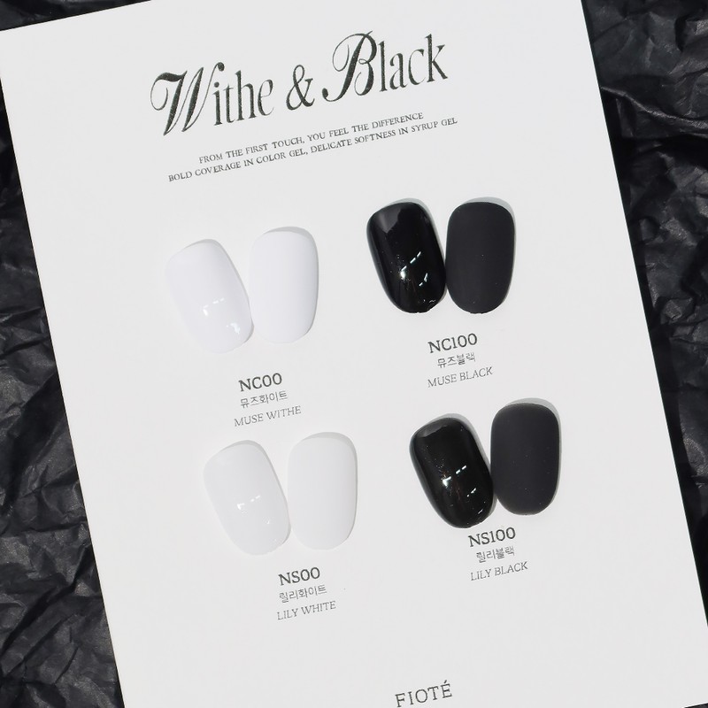 Piote Fiote NS00 Lily White White Syrup Gel / 피오떼
