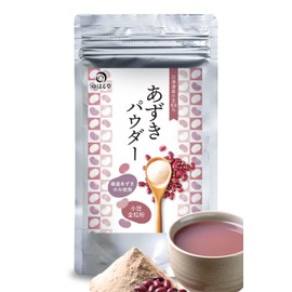 Yuharudo Azuki Bean Powder, Adzuki Tea, 5.3 oz (150 g), 100% Azuki Flour, Adzuki Bean Tea, Additive-Free