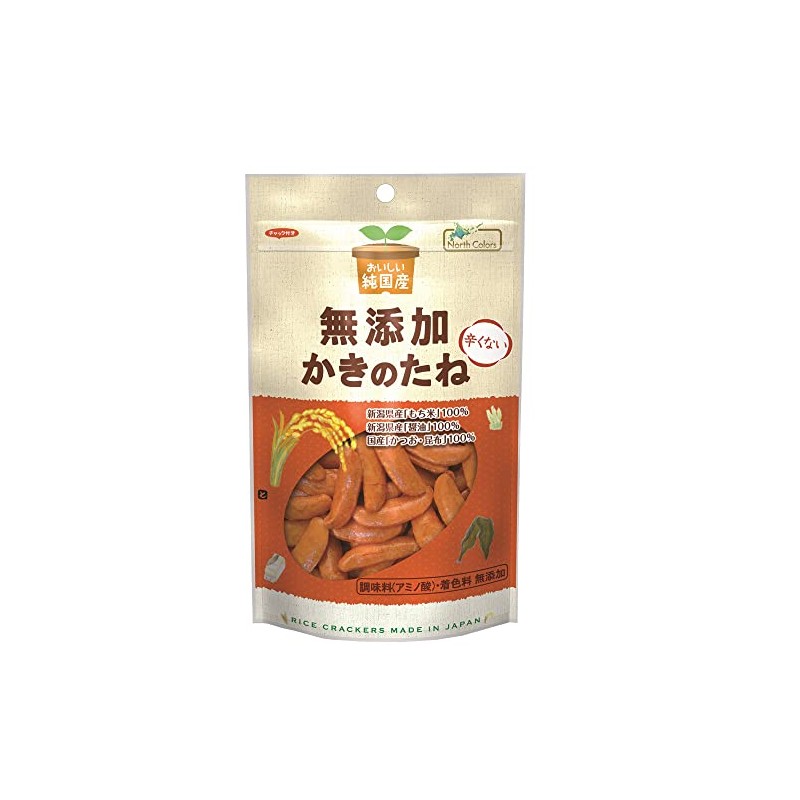 Vegetable Heart North Colors Pure Japanese Oyster Seeds, 1.9 oz