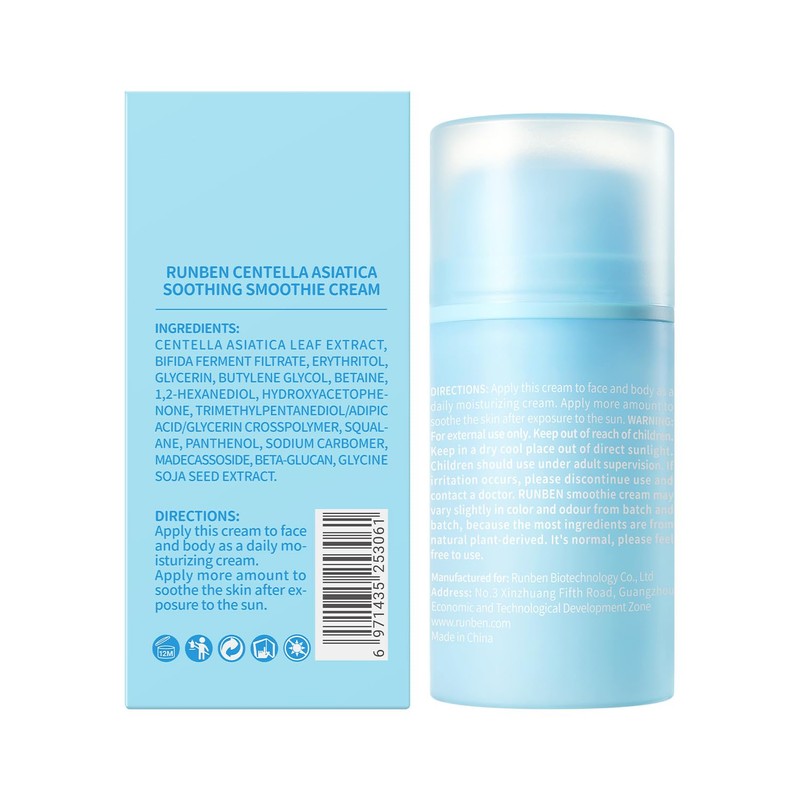 RUNBEN Centella Asiatica Soothing Smoothie Cream