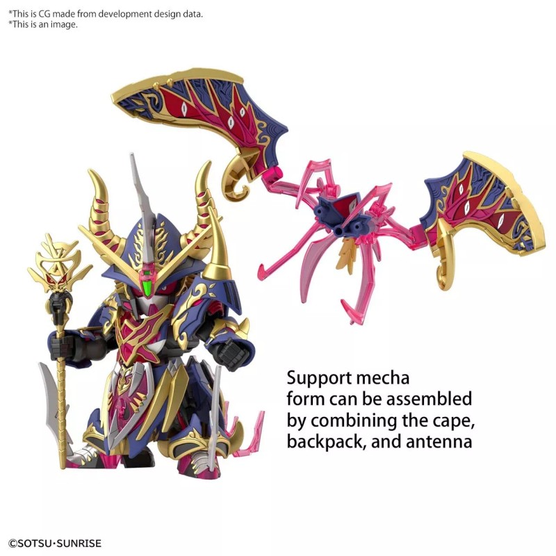 Bandai #024 Warlock Aegis Gundam [SD Gundam World Heroes] (SDW)