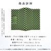 HorizonMega Folding Cushion, Outdoor Cushion, Sauna Mat, Mountain Climbing, Camping,
