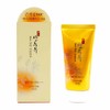 Cornus officinalis Go Eun-gyeol Jin Sun Cream Whitening Wrinkle Improvement Makeup Base 70ml 062084 / 산수유 고은결 진 선크림 미백 주름개선 메이크업 베이스 70ml 062084