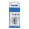 Juki 1/4" Quilting Presser Foot