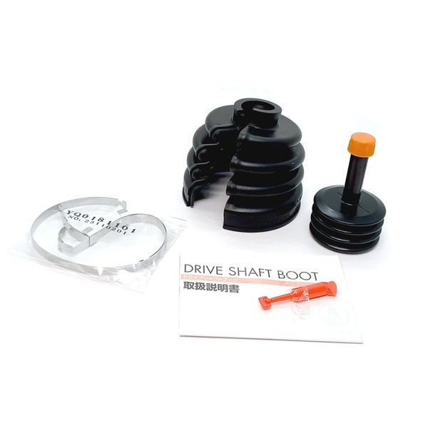 Spease BAC-KE10R Drive Shaft Boots Height 3.3 inches (85.6 mm),