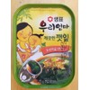 Sempyo Canned Sesame Leaves 2.5 oz (70 g)