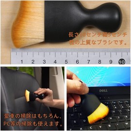 Interior Dust Brush, Car Detail Cleaning Brush, Interior Cleaning Brush, Gap Cleaning, Detailing Soft, Ventilation Opening, For Cleaning, Car, Car Supplies, Elegant Material, Stylish (No LOGO)