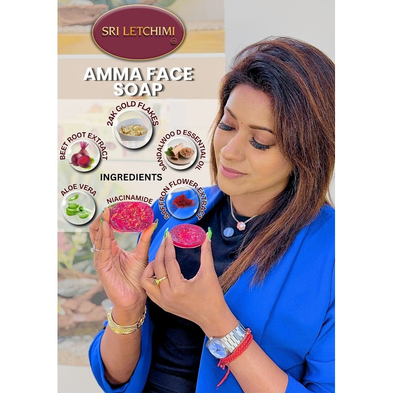 Golden Shine Amma Face Soap | Sri Letchimi | Golden